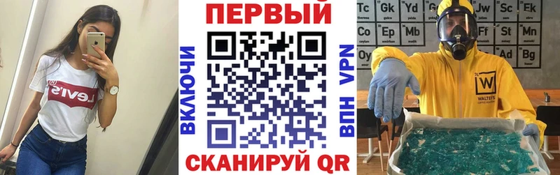 где купить   Барабинск  Amphetamine 98% 