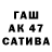 Бутират GHB Mj No23