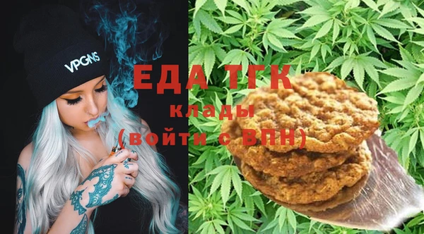 кокаин Семёнов