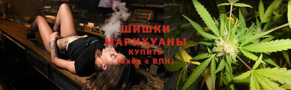 марки lsd Балабаново