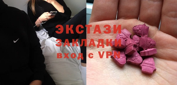 прущие грибы Семилуки