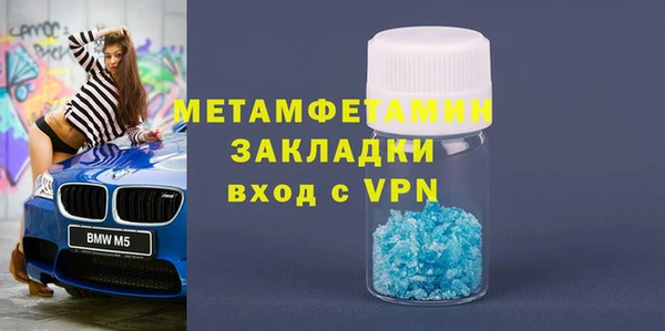 mix Баксан