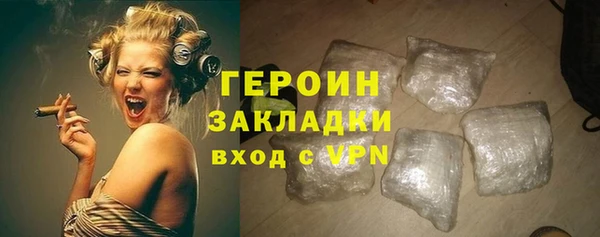mix Баксан