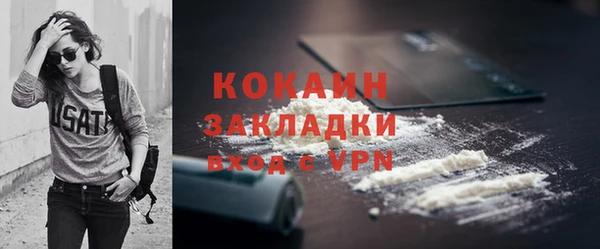 mix Баксан