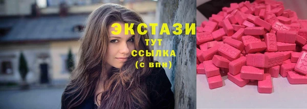 mix Баксан