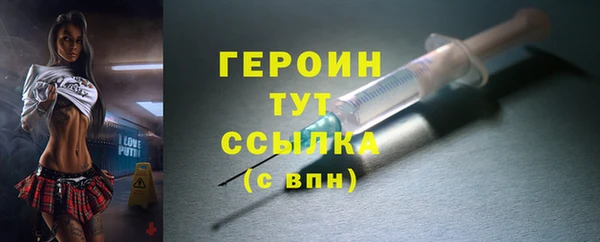кокаин Семёнов