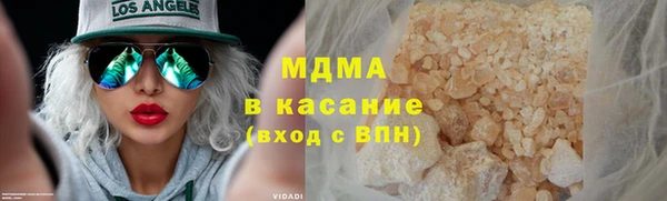mix Баксан