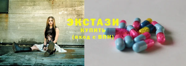 кокаин Семёнов
