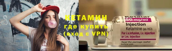 соль ск Семикаракорск