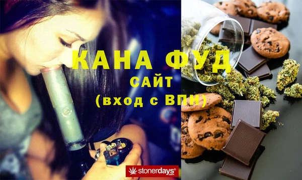 кокаин Семёнов