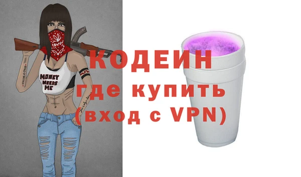 mix Баксан