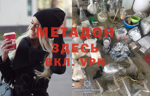 соль ск Семикаракорск
