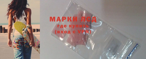 прущие крисы Балахна