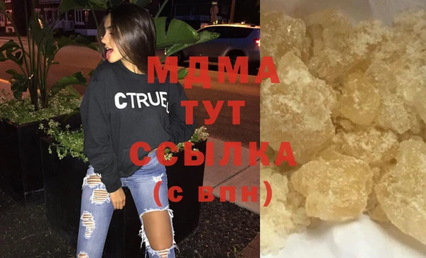 соль ск Семикаракорск