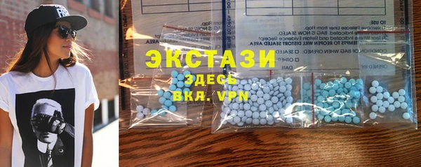 mix Баксан