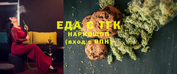 mix Баксан
