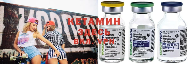 марки lsd Балабаново