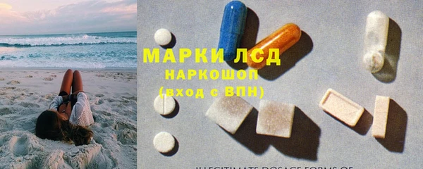 прущие крисы Балахна