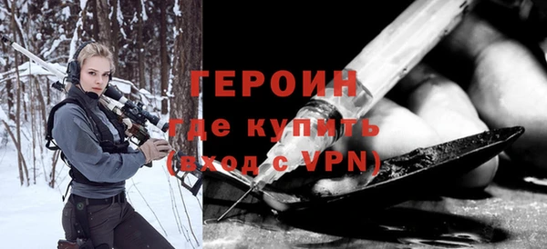 прущие грибы Семилуки
