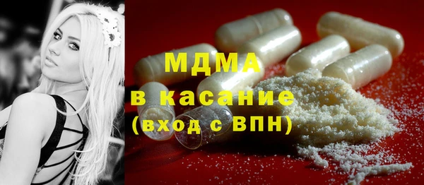 mix Баксан