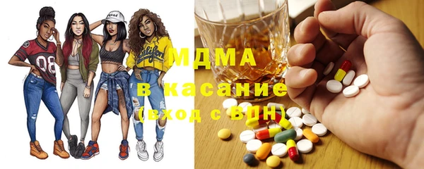 прущие крисы Балахна