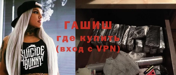 mix Баксан