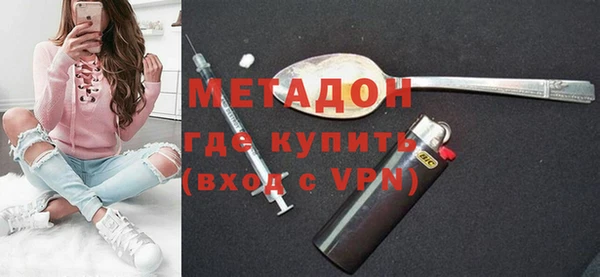 mix Баксан
